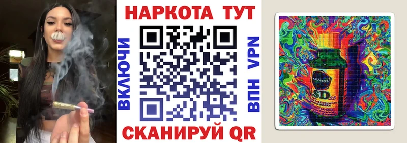Продажа наркотиков Симферополь АМФЕТАМИН  МЕФ  blacksprut онион  МАРИХУАНА 