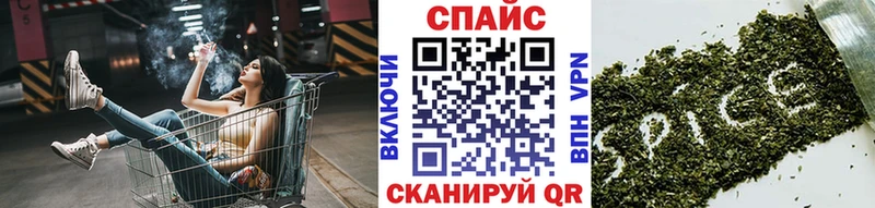 Бутират BDO  купить   Симферополь 