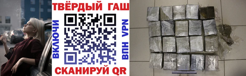 что такое наркотик  Симферополь  Гашиш индика сатива 