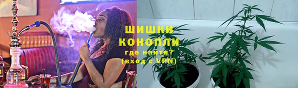 героин Верхний Тагил