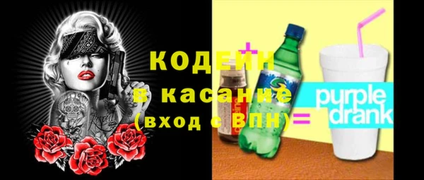 героин Верхний Тагил