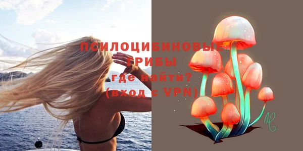 героин Верхний Тагил