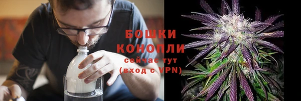 марки lsd Верея