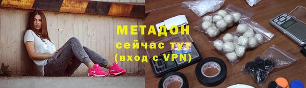 марки lsd Верея