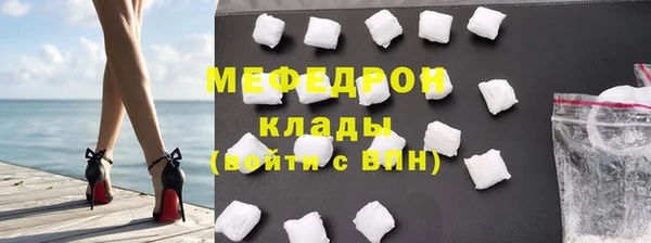 героин Верхний Тагил