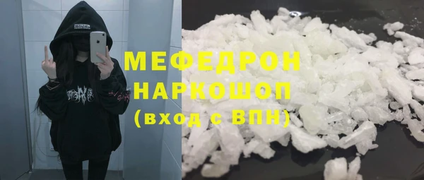 героин Верхний Тагил