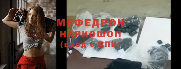 героин Верхний Тагил