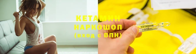 PSILOCYBIN Володарск