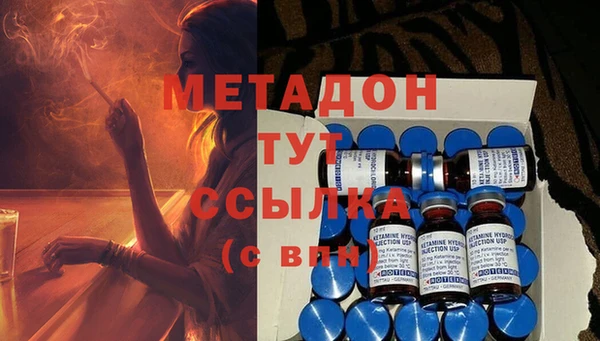 а пвп мука Сосновый Бор
