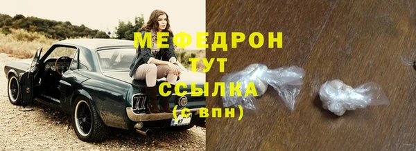 героин Верхний Тагил