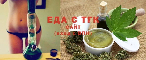 кокаин премиум Волосово