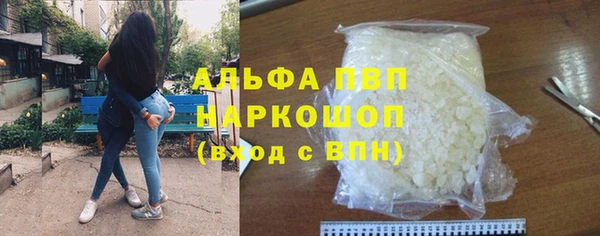 PSILOCYBIN Володарск