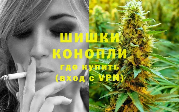 кокаин премиум Волосово
