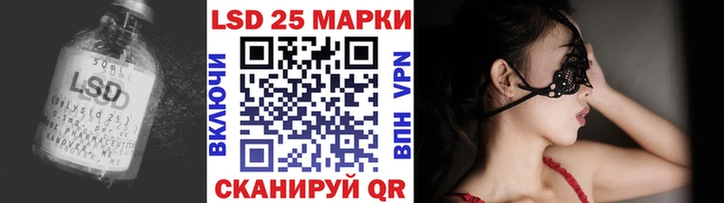 hydra маркетплейс  Симферополь  Лсд 25 экстази кислота 
