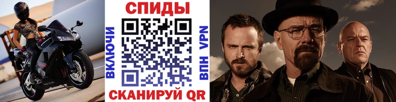 OMG зеркало  цена наркотик  Симферополь  МЕТАМФЕТАМИН витя 