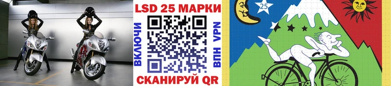 Марки N-bome 1,8мг  Симферополь 